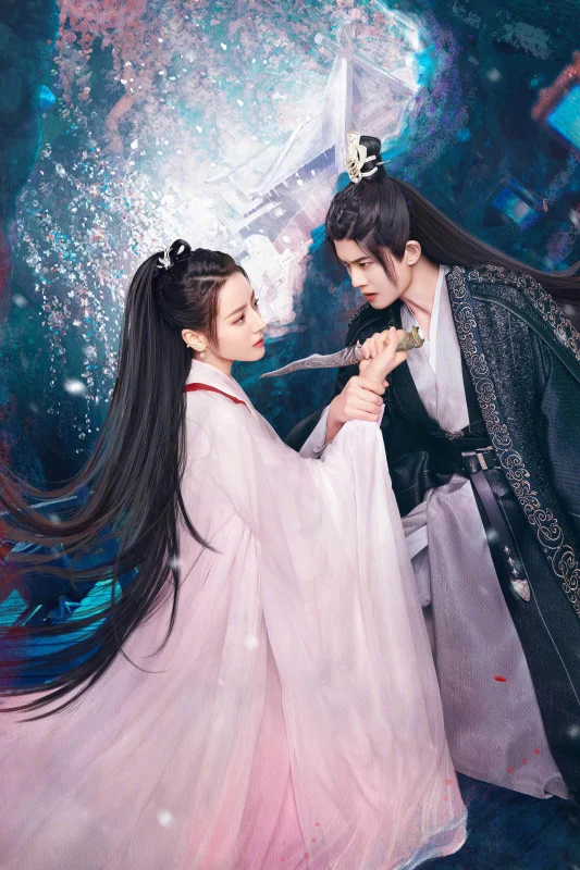 Синий шёпот