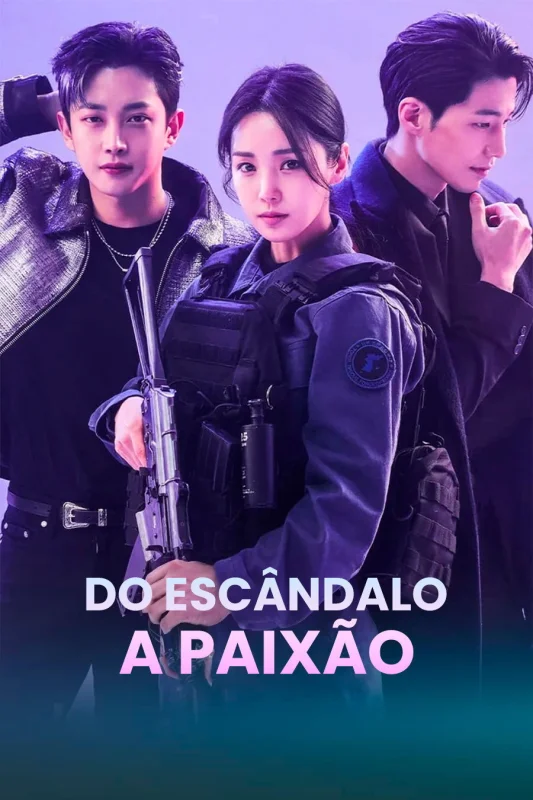 Кровавый роман