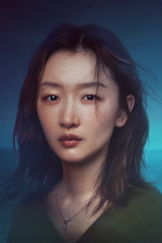 Танцующий зелёный