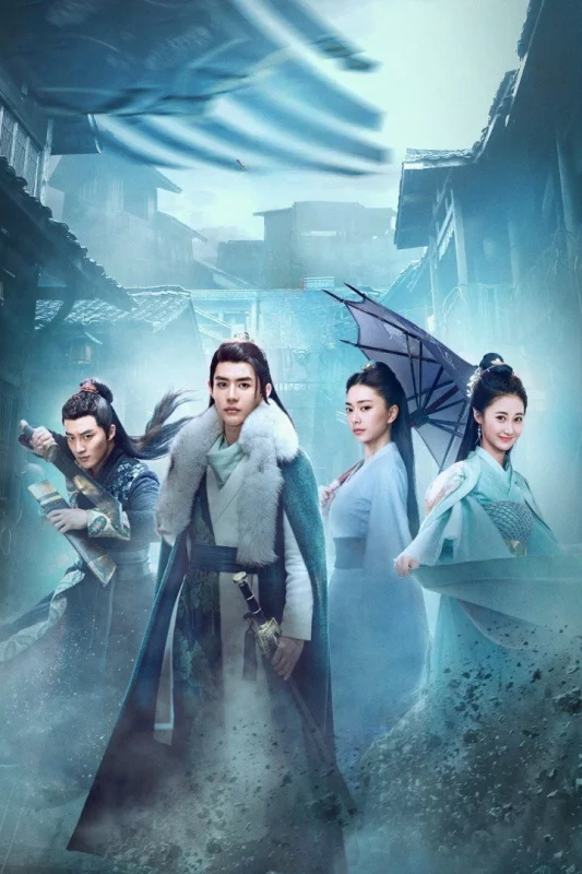 Древний детектив