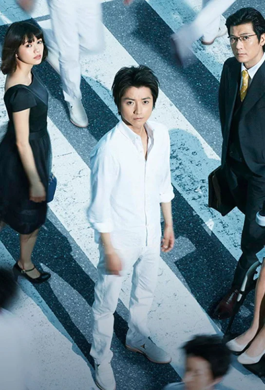 И, все пропали