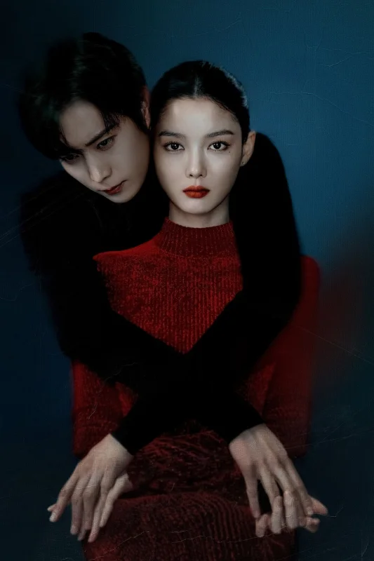 Дорогой Икс