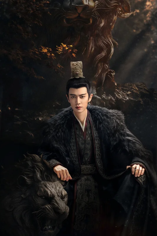 Восхождение на башню Фениксов