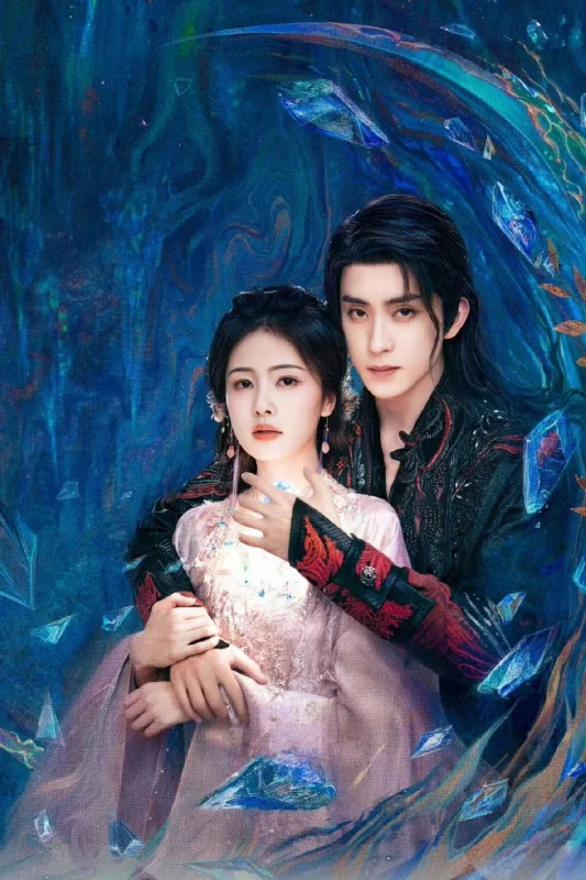 В погоне за луной