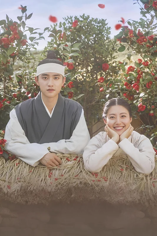 Муж на 100 дней