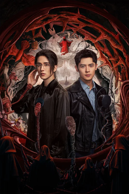 Безмолвное чтение