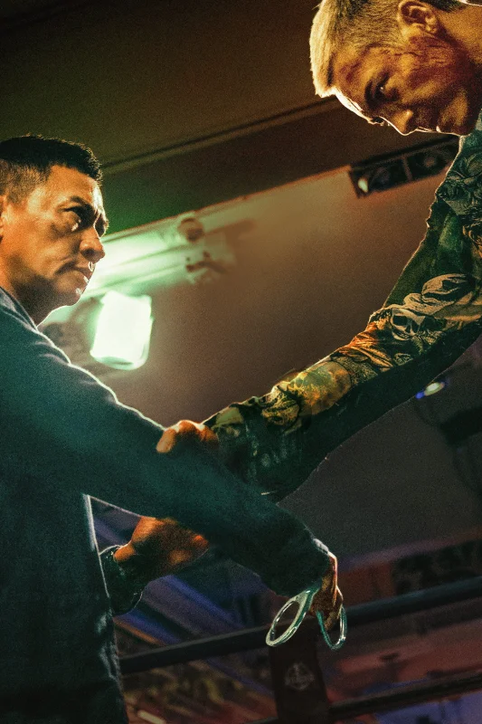 Точка разрыва