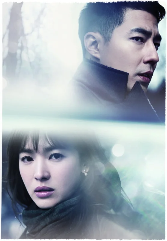 Этой зимой дует ветер