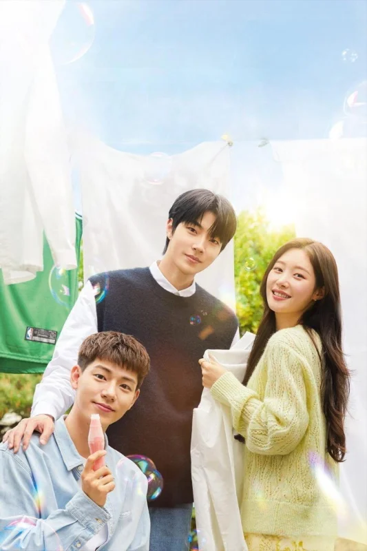 Семья по выбору