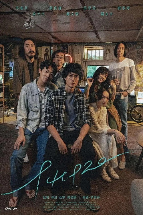 Пара происшествий в моей ванной