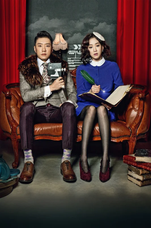 Король драмы