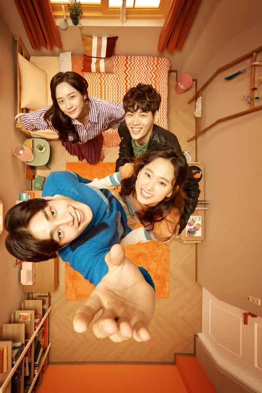 Комната Ын-джу