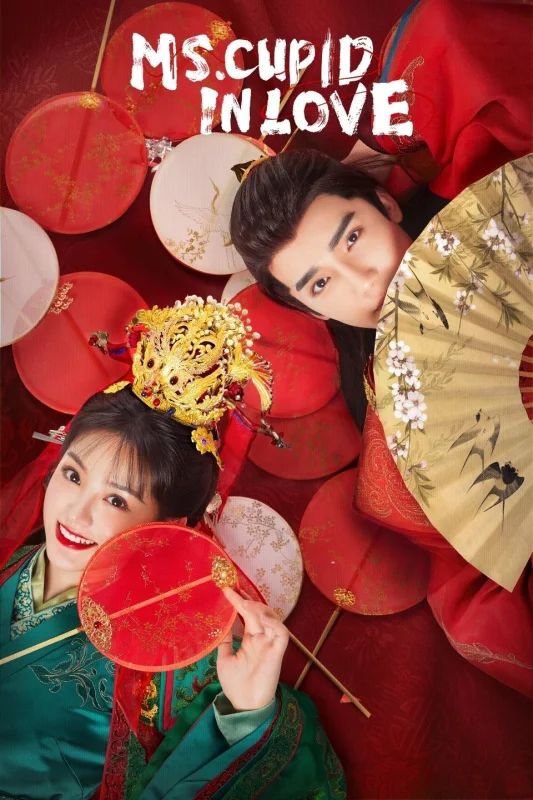 Влюблённая Купидон