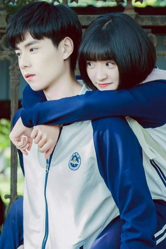 Любовь так прекрасна