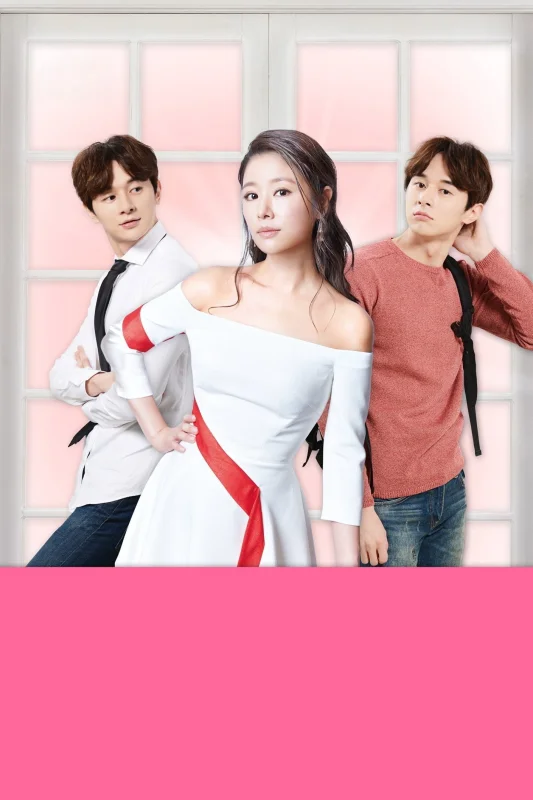 Мой милый мальчик