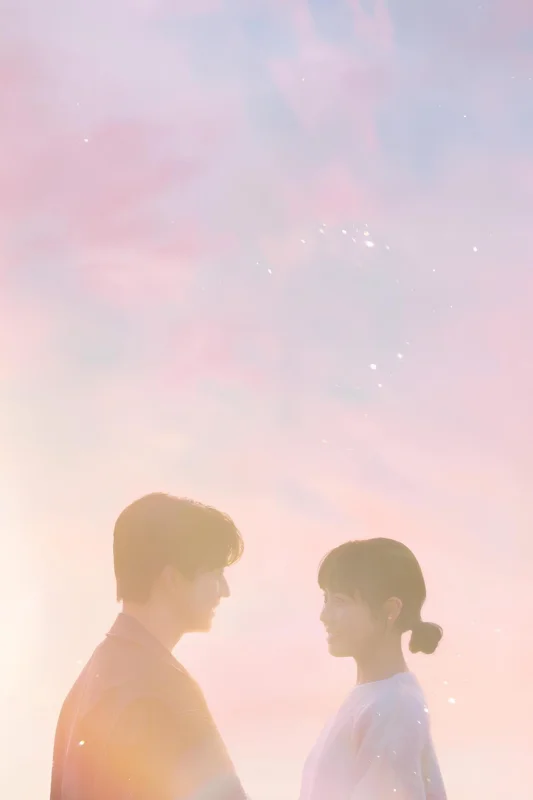 Секретный плейлист