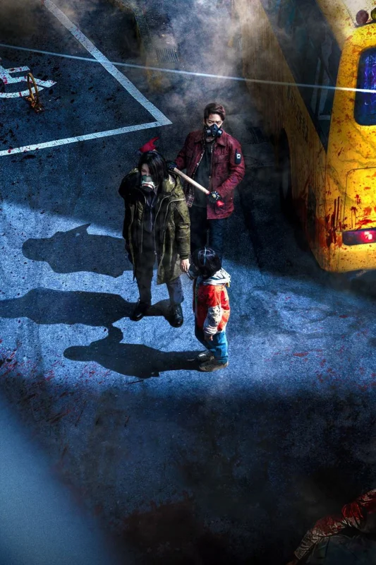 Тёмная дыра