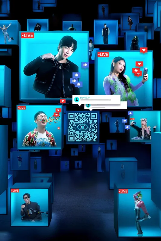 Суперинфлюенсер