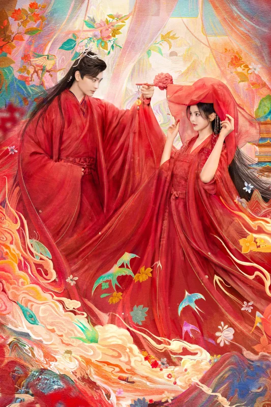 Люблю тебя бесконечно