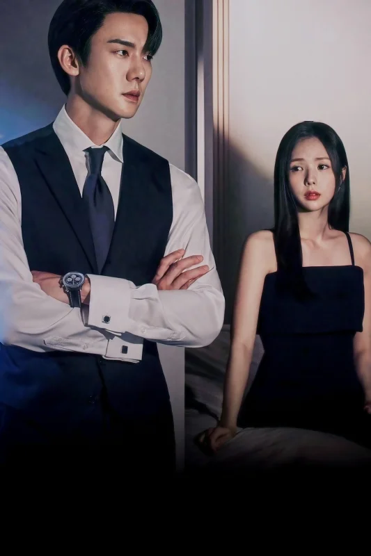 Набранный Вами номер