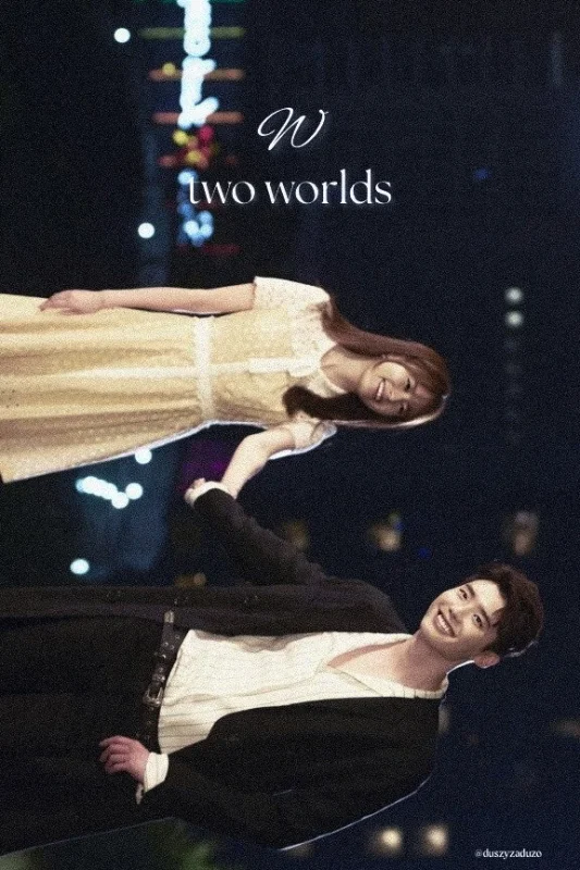 Параллельные миры