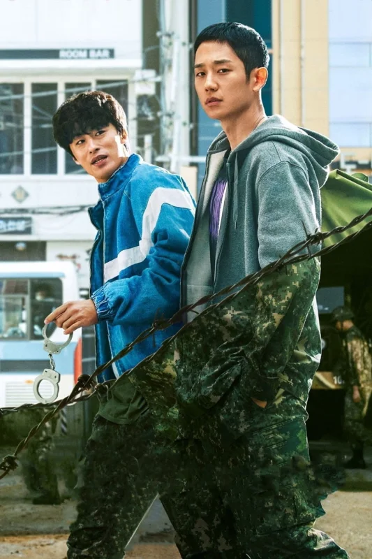 Охотник за дезертирами