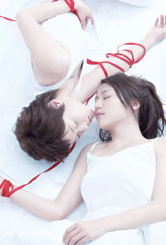 Последние друзья