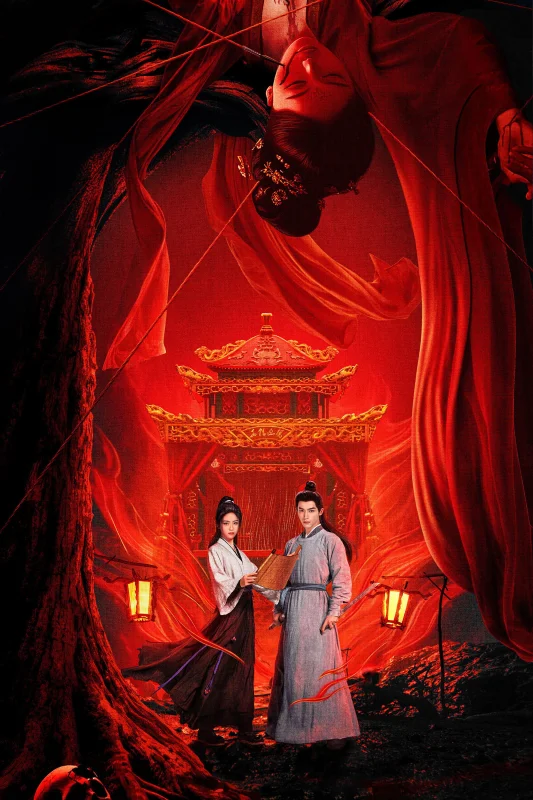 Смиряя ветер и волны