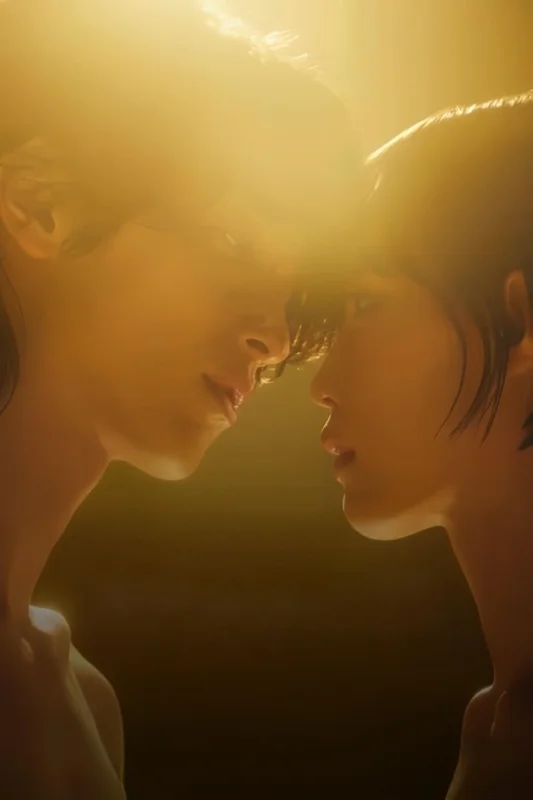 Формы любви