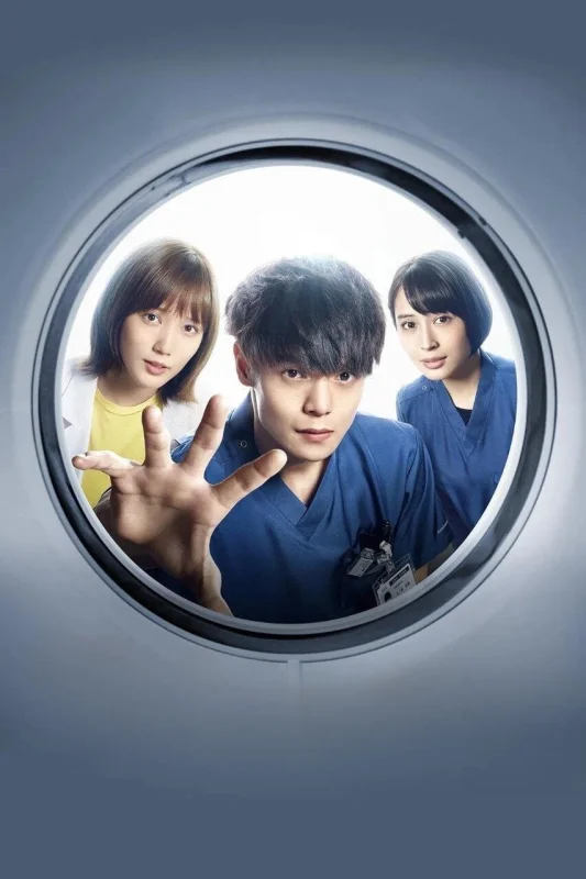 Радиологическое отделение