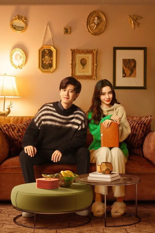 Сумеречное сердце