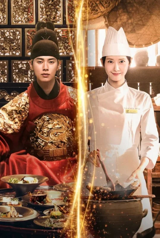 Шеф-повар тирана