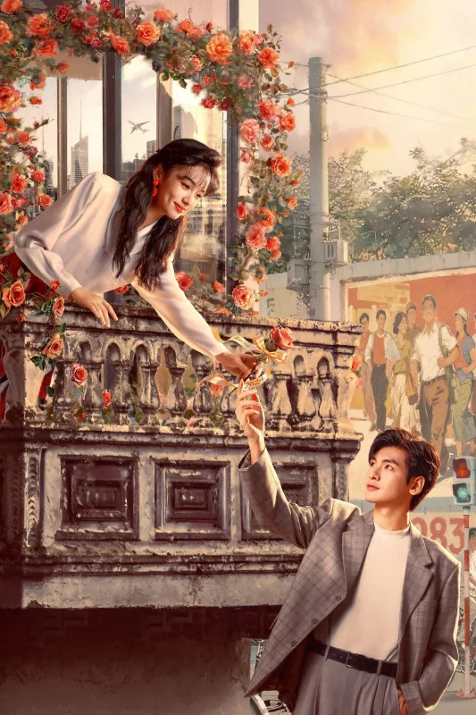 Мечта о золотом времени