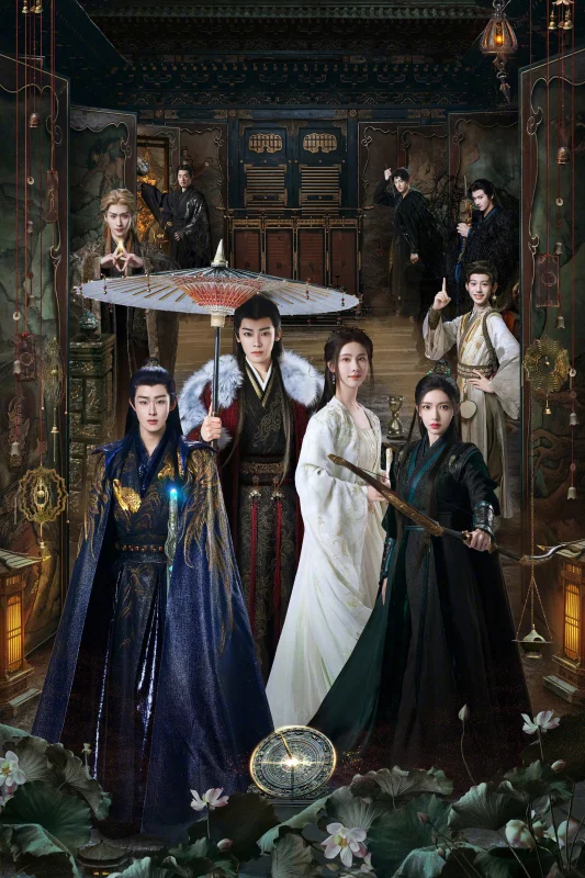 Возрождение великой мечты