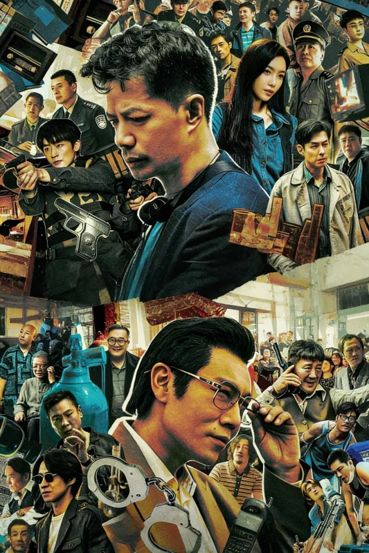 Антинарко шторм