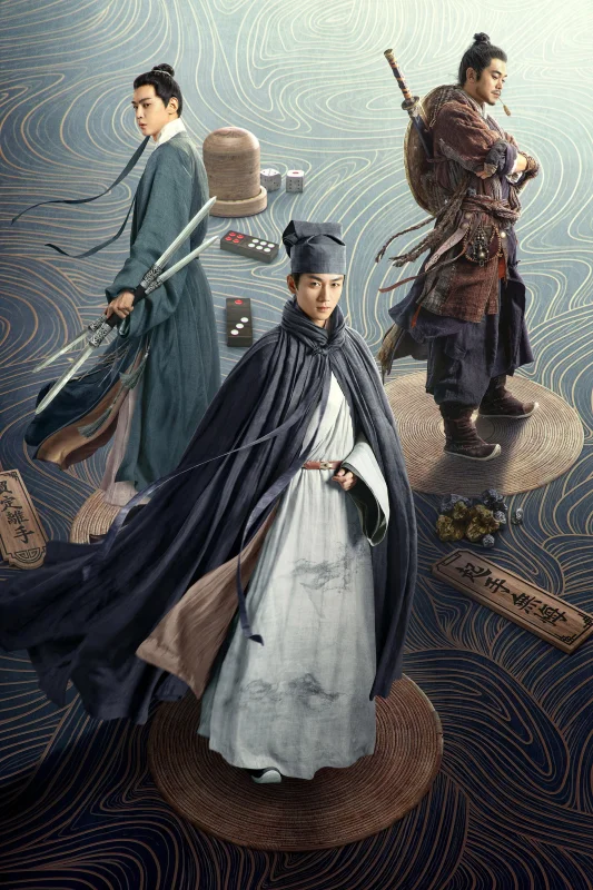 Наследие Юнь Сяна