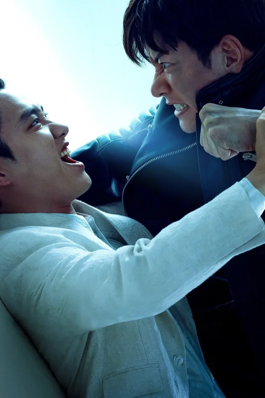 Слепленный город