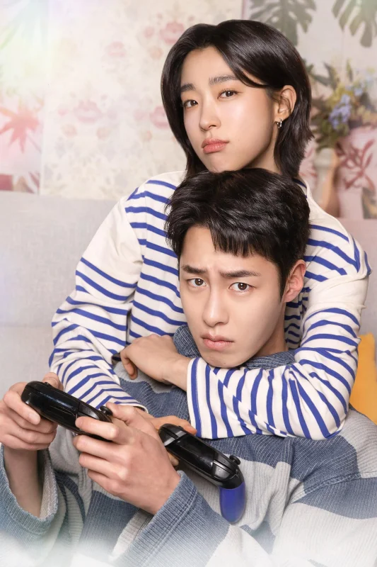 Последнее лето