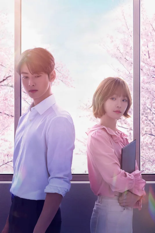 Отличный день, чтобы стать собакой