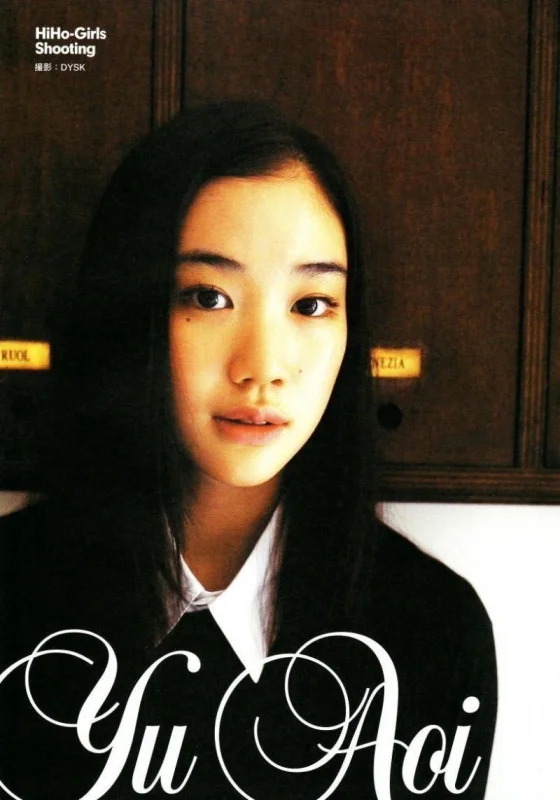 Миллион йен и миллион проблем