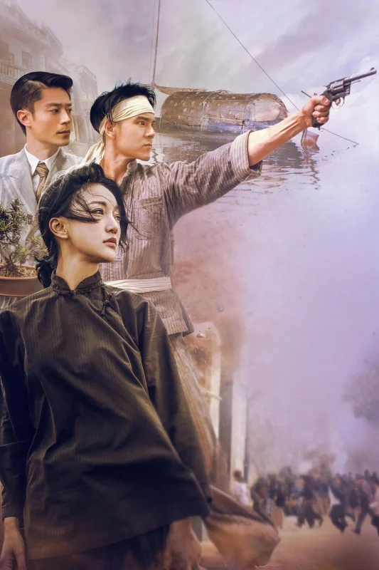 Наше время придёт