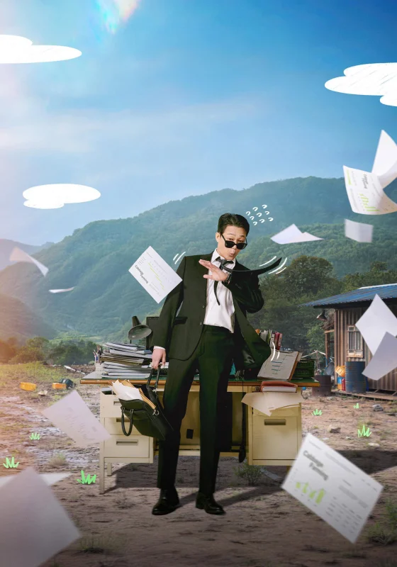 Сельская жизнь в Ëннири