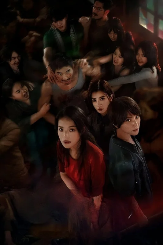 Воскрешённый