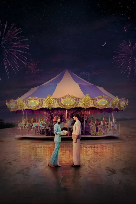 Увидимся в моей 19-й жизни