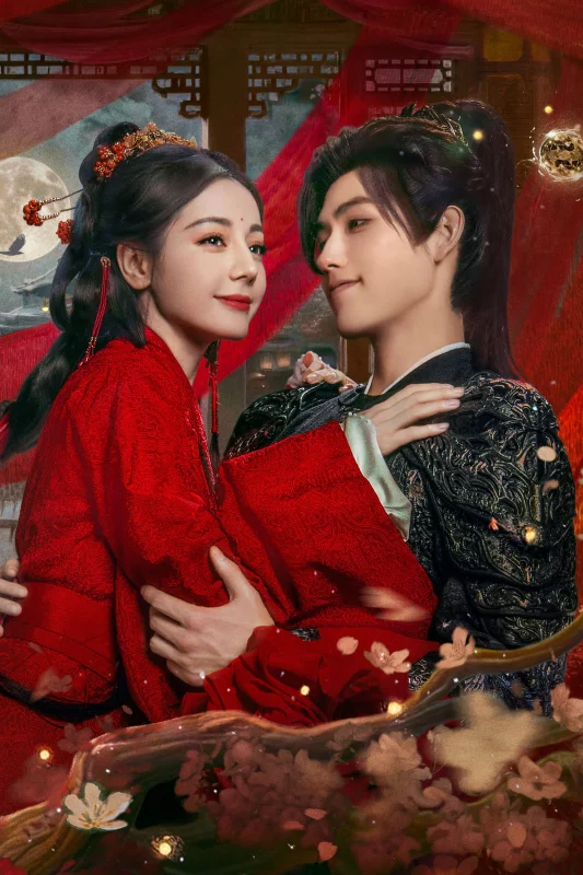 Любовь за гранью смерти