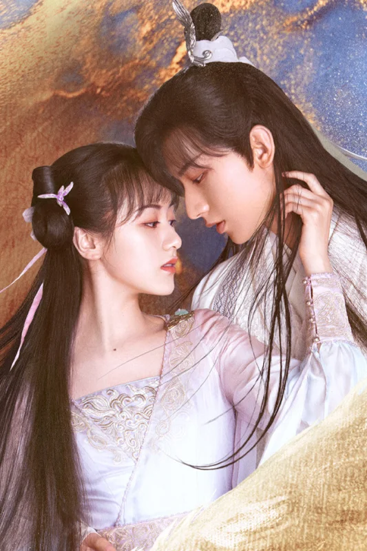 Любовь и искупление