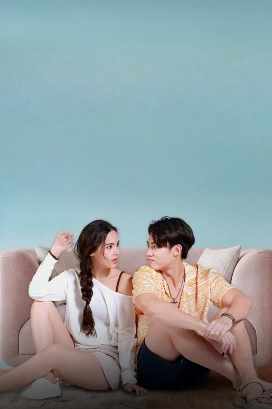 Любовь с первой ночи