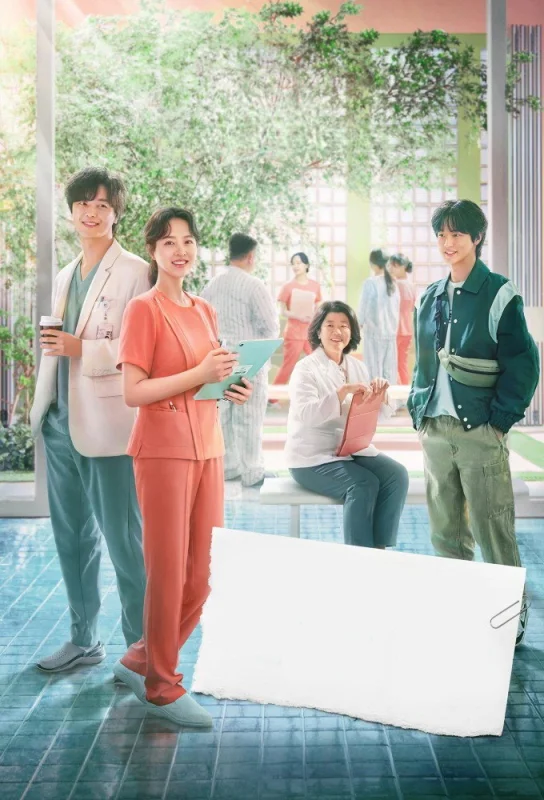 Даже в психиатрическом отделении наступает утро