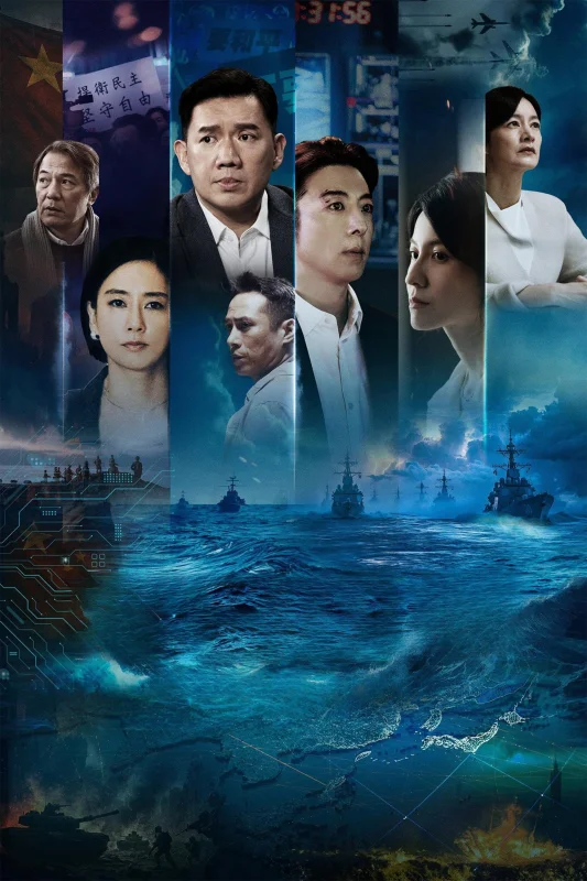 Атака нулевого дня