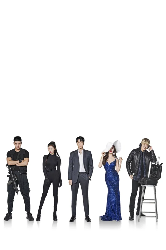 Грабь награбленное